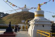 Lagan Thura Southern Stupa